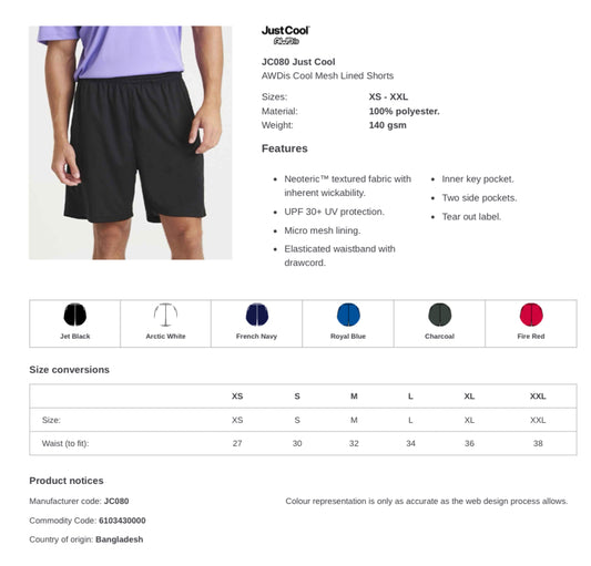 🟢 Green Stars RFC Cool Sports Shorts